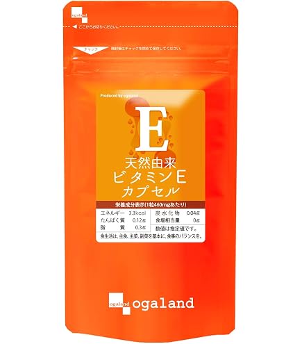 Amazon | ごまセサミン プレミアム 270粒 3個セット かどや製油 | ノー