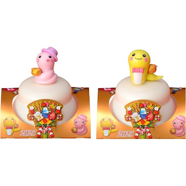 Amazon.co.jp: 越後製菓 干支 マスコット付き 鏡餅 丸餅入 招福干支