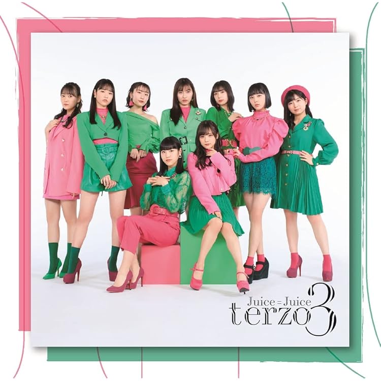 Amazon.co.jp: First Squeeze!(通常盤) - Juice=Juice: ミュージック