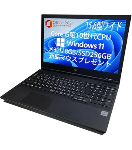 Amazon.co.jp: NEC ノートパソコン VersaPro J タイプVF (Windows 10