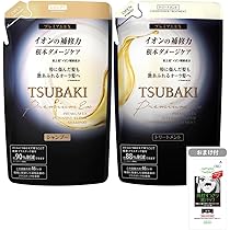 【新品】インテンシヴリペア シャンプーコンディショナーセット Amazon.co.jp: ロクシタン(L'OCCITANE) インテンシヴリペア