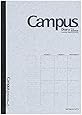 コクヨ 日記帳 キャンパスダイアリー 日付フリー B5 ニ-CF3N