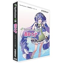Amazon.co.jp: インターネット VOCALOID3 Library Chika : PCソフト 