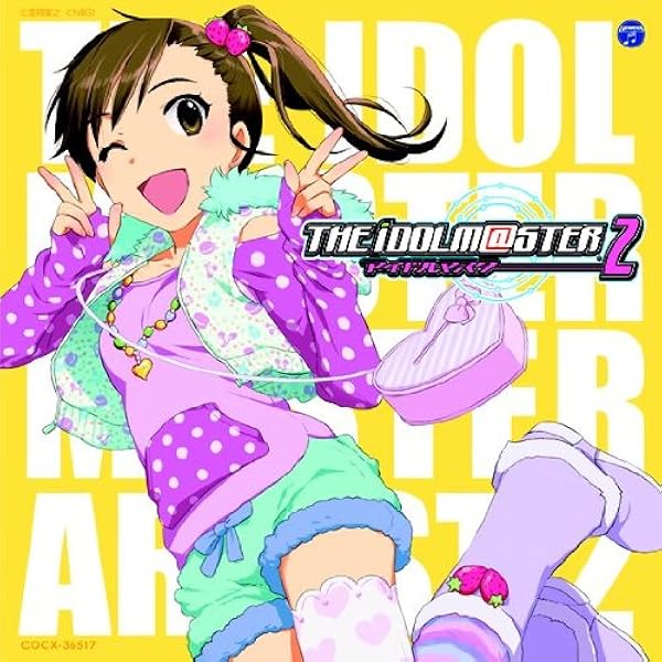 Amazon.co.jp: THE IDOLM＠STER MASTER ARTIST 2 -SECOND SEASON- 02
