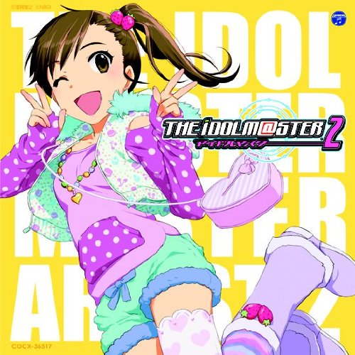 The Idolm Ster Master Artist 2 First Season 08 双海真美 下田麻美 Oricon News
