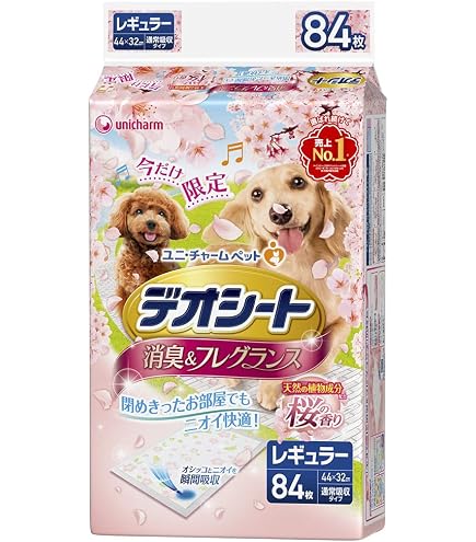 Amazon.co.jp: デオシート 消臭&フレグランス ペット用トイレシート