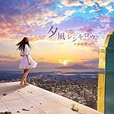 �[��V���L���E