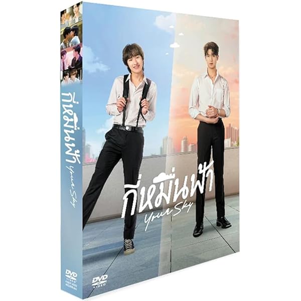 タイ俳優ファンミ Blu-rayセット 値下げ！ Amazon.co.jp: Ossan's Love Thailand Blu-ray BOX [Blu-ray