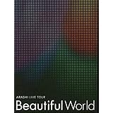 ARASHI LIVE TOUR Beautiful World(初回限定盤) [DVD]