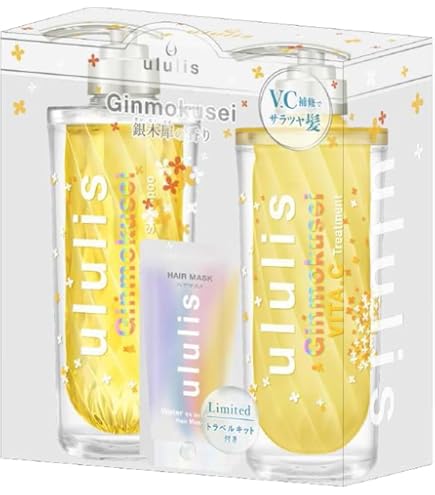 Amazon | ululis ウルリス キンモクセイ [ ツヤケア の キラメキ