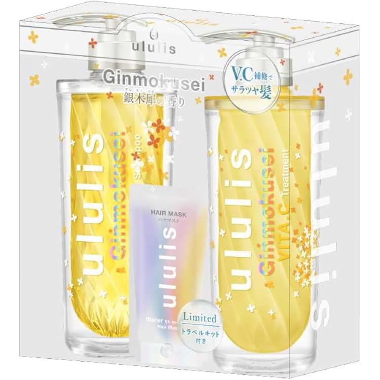 Amazon | ululis ウルリス キンモクセイ [ うねりケア の ピンクミー