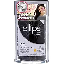 【新品未使用】ellips エリップス ヘアオイル　７本 ellips ヘアオイル エリップス ヘアビタミン トリートメント