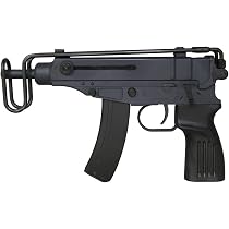 Amazon | マルゼン(Maruzen) VZ61 スコーピオン 18歳以上 ガスブロー 