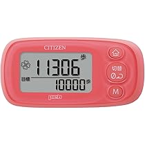 Amazon.co.jp: シチズン(CITIZEN) デジタル歩数計 ストロベリー