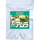 マハラニ アムラ 真空パック 100g