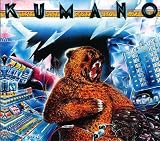 Kumano