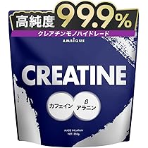 Amazon.co.jp: アンビーク メンズマルチビタミン 亜鉛 マカ 錠剤