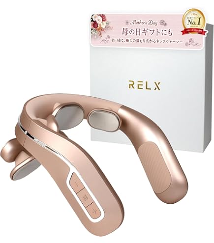 Amazon.co.jp: ボニックプロ BONIC Pro 【国内正規代理店品】(本体単品