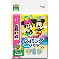 【パンツ BIGサイズ】グーン スイミングパンツ おむつ 12枚 ≪ディズニーデザイン≫