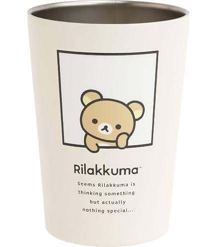 Amazon.co.jp: リラックマ 「にっこり グラス」 ローソン 2016 : Home