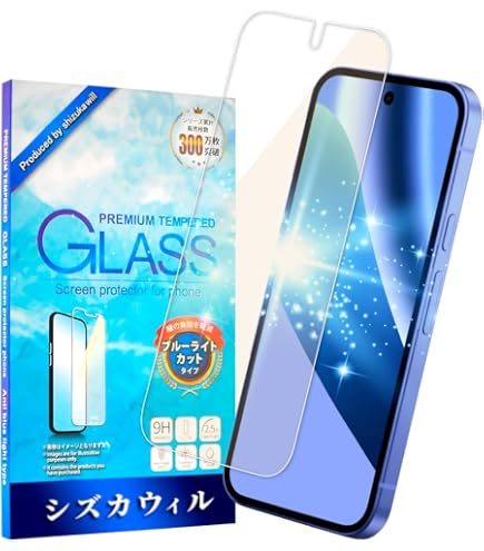 Amazon | シズカウィル Pixel 10a / 9a 用 ガラスフィルム ブルー