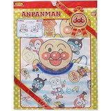 【お買い得な３枚組】【本体綿100％】2017年 春 アンパンマン エプロンセット Anpanman ブルー◇フリー