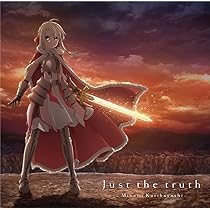 Amazon.co.jp: TVアニメ Fate/kaleid liner プリズマ☆イリヤ