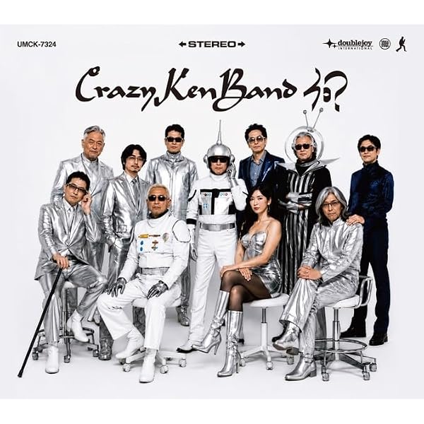 L*読様 ［希少］CRAZY KEN BAND 「好きなんだよ」LP 完全生産限 Amazon.co.jp: 好きなんだよ (通常盤): ミュージック