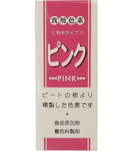 食用赤色102号 500g Kirya 500ｇ×10本入り 食用赤色102号 500g Kirya 500g×10本入り