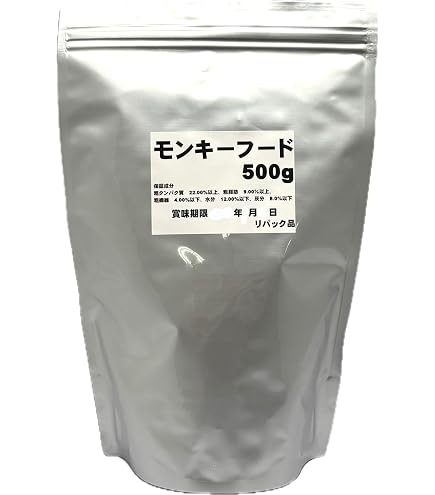 Amazon | 小型モンキー マーモセット リスザル ペットフード 餌 10kg