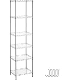 Amazon｜山善(YAMAZEN) ラック スチールラック本体 棚 5段 ハイタイプ