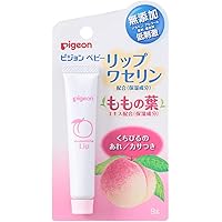 ピジョン Pigeon ベビーリップ ワセリン ももの葉エキス配合(保湿成分) 9g