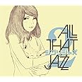 ジブリ・ジャズ2