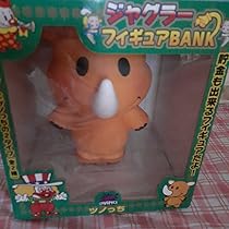 61JEidzKVPL._AC_UL210_SR210,