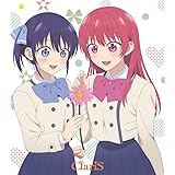 【Amazon.co.jp限定】ふぉりら (期間生産限定盤) (メガジャケ付)
