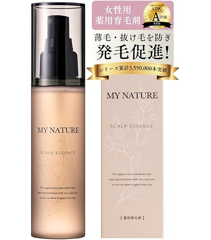 Amazon | フォーデイズ 育毛 EX 120ml | フォーデイズ | 育毛・養毛用