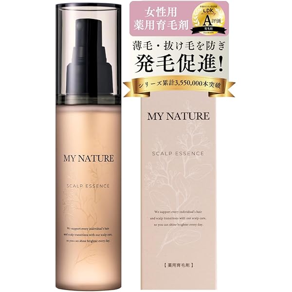 Amazon | マイケア 薬用育毛剤 花蘭咲（からんさ）6本セット | 花蘭咲