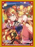 ブシロードスリーブコレクション ハイグレード Vol.3249 バンドリ！ ガールズバンドパーティ！ 『今井リサ』Part.4 パック