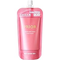 Amazon.co.jp: プリオール うるおい美リフトゲル 限定セット sp