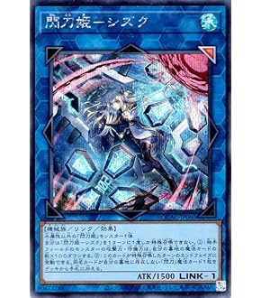 遊戯王 閃刀姫-ハヤテ 25thシク イラスト違い 閃刀姫ハヤテ 絵違い 25thシク イラスト違い】遊戯王 QCAC-JP009