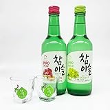 「グラス2個付き」 チャミスル 2種セット すもも味、マスカット味、ハート型グラス2個