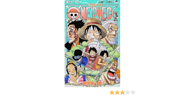 ショッピ One Piece 1 46巻セット 2a6af529 割り引く Cfscr Com ショッピ One Piece 1 46巻セット 2a6af529 割り引く Cfscr Com