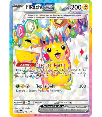 Amazon.co.jp: ポケモン ピカチュウ SVP 088 パルディア コレクターズ