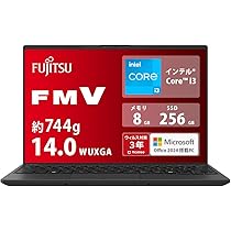 ノートパソコン　富士通　LIFEBOOK FMV マイクロソフトオフィス2024 Office 2024 付き 富士通FMVパソコンの選び方｜おすすめ機種一覧