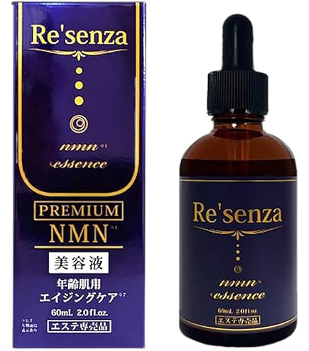 Amazon.co.jp: NMN ハイクラス モイストエッセンス 60ml : ビューティー
