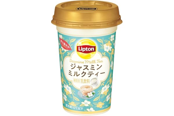 【Amazon.co.jp限定】リプトン ジャスミンミルクティー1ケース(10本) | Lipton ミルクティー ドリンク 飲料 【クール便】