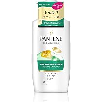 Amazon.co.jp: パンテーン エアリーふんわりリペア ボリュームアップ