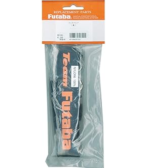 Amazon | SHEAWA FUTABA 10PX用ハンドルアダプター カーボン製