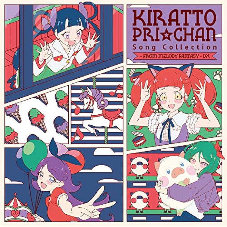 Amazon | キラッとプリ☆チャン♪ソングコレクション ~ from PRI☆CHAN