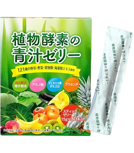 Amazon.co.jp: 植物酵素ゼリー乳酸菌Plus : ドラッグストア